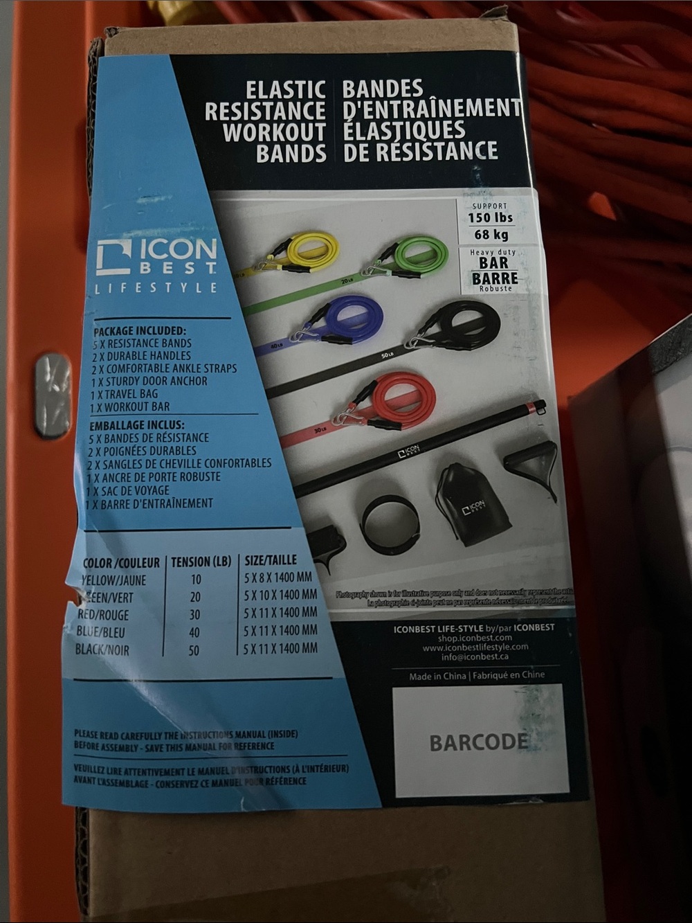 Exercise resistance bands